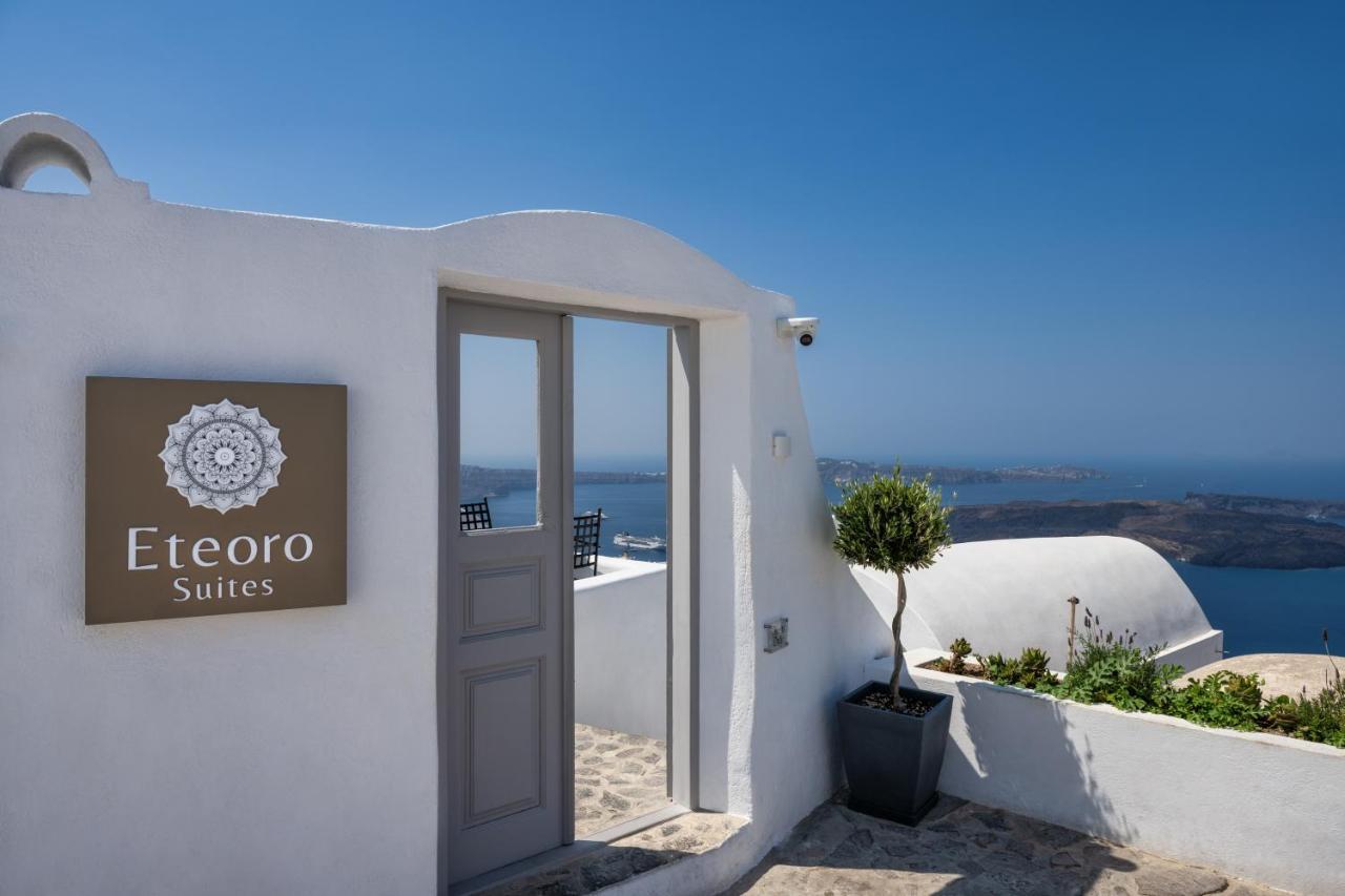 Eteoro Suites Imerovigli  Zewnętrze zdjęcie